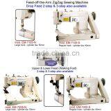 Feed-off-the-Arm ZigZag Sewing Machine thumbnail-1
