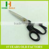 Factory Price HB-S8012 Soft Handle Best Tailoring Scissors thumbnail-3