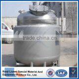 Chemical Industry Titanium Reaction Kettle thumbnail-1