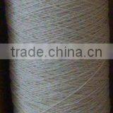 100% New Zealand Wool Carpet Yarn thumbnail-1