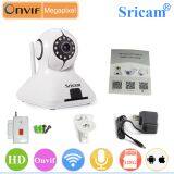 Sricam 720P High Resolution IP Camera With Alarm Sensor IP Camera Wireless Baby Monitor thumbnail-5