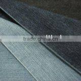 10.5oz Cotton Spandex Slub Denim Fabric for Jeans Cotton Denim Fabric thumbnail-1