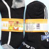 Kids Socks Wholesale150405 - 618 thumbnail-5