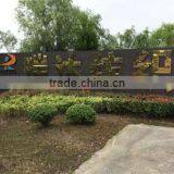 Nantong Reador Textile Co., Ltd. company overview - view 1 thumbnail