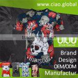 Classic Sublimation Lycra Kids t Shirt thumbnail-4