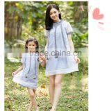 2017 Latest Family Matching Clothing Stripe t Shirt Family Set Clothes thumbnail-5