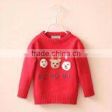 Christmas Stylish Jumper for Little Kids Custom Cashmere Sweaters thumbnail-2