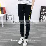 Inside Brush Fleece Wholesale Oversize Life Gym Good Quality Comfortable Sports Pants Women CVC(75/25) thumbnail-2