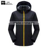 Custom Cheap Lady's Rash Guard Women for Hiking, Jogging, Skiing,etc. thumbnail-2