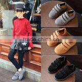 S16632A Fashion Latest Design Children Sports Shoes Boys Stylish Casual Shoes thumbnail-1