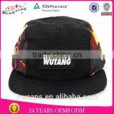 Aztec African Native Mens Womens Wholesale 5 Panel Hats thumbnail-1