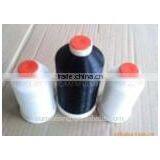 Polyester Monofilament Yarn thumbnail-2