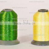 Metallic Thread, Metallic Yarn, Lurex Thread thumbnail-1