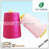 Cheap 100% Cone Polyester Sewing Thread Price in China thumbnail-5
