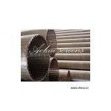 Sell Wedge Wire Mesh Screen thumbnail-1