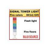 DC12/24V LTA207 Industrial Indicator Five Colors Flash Beacon Buzzer Bulb Tube Signal Lamp Tower Warning Light Five Floors thumbnail-2