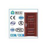 Solid Wood Fire Doors With UL Certificate 2014 thumbnail-2
