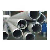 ASTM A269 Cold Rolled Stainless Steel Boiler Tubes TP317L With Beveled Ends thumbnail-1