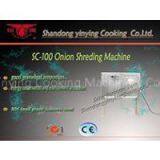 SC-100 High-efficient Shredded Machine thumbnail-2