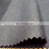 SU-0050 Suede Fabric thumbnail-1