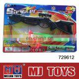 Hot Sport Toy Bow and Arrow Safe Kids Bow and Arrow Wholesale thumbnail-2