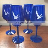 New Grey Goose Large Blue Goblet Acrylic Glass