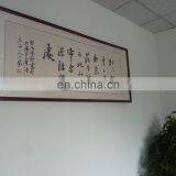 Qingdao Leyee Lucky International Trade Co., Ltd. company overview - view 3 thumbnail