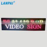 Wall Mounted High Brightness Customized Size p8 Led Outdoor Display thumbnail-2