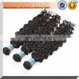 Wholesale 7A Raw Original Virgin Brazilian Hair Weave 100% Brazilian Deep Curly Hair thumbnail-2