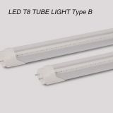 High-quantity LED tube light T8 22W tube light manufacturer NY City led light wholesale