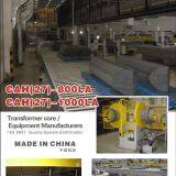 Guangdong Canwin Automatic Equipment Co., Ltd company overview - view 4 thumbnail