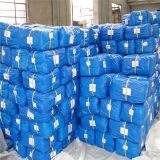 Corrosion Resistant 12x16 Tarp For Drying Crops thumbnail-1