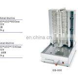 Electric Shawarma Machine,Kebab Oven Rotate Meat Shawarma thumbnail-6