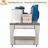 Chip Ice Flaker Scraper Machine Ice Machine for Keeping Food Fresh thumbnail-2