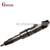 fuel systems parts diesel engine common rail fuel injector 0445120215
