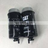 Fuel Oil Water Separator Filter Element 361-9554 thumbnail-4