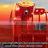 Yutong YBZ series dust proof explosion-proof vibrating motor with high precision hardness and resistance