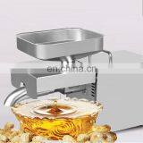 Household Oil Press Electrical Oil Press Machine Mini Oil Press Machine thumbnail-3