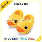 Hot Sale in Winter of 2015 Popular Kids Floppy Slippers thumbnail-1