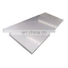 Hot Sale SUS 304 Hot Rolled Stainless Steel Plate Cold Stainless Steel Plate thumbnail-1
