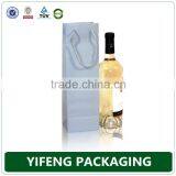 Custom Design Paper Wine Packaging Wholesale Wine Bags With Logo thumbnail-2