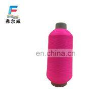 Prices of Polyamide Pa66 /nylon 66 per kg Textured Socks Yarn thumbnail-2