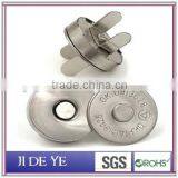 14mm Brush Nickel Brass Magnetic Button 10mm