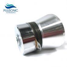 28KHz 120W Big Power Ultrasonic Transducer For Auto Engine Bearing Cleaning System thumbnail-5