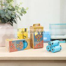 Factory Supply Biodegradable Disposable Cat Daily Plastic Pet Carrier Dog Waste Poop Bag thumbnail-5