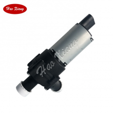 Haoxiang Auto Car Auxiliary Electric Inverter Water Pump 3D0965561D For Volkswagen Touareg 3.6L thumbnail-1