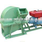 Hammer mill