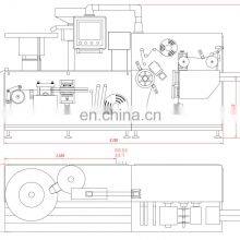 Low Noise Level Pharmaceutical Automatic Capsule Pill Blister Packing Machine thumbnail-2