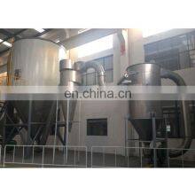 LPG Industrial Energy-saving High Speed Centrifugal Spray Dryer for Penicillin/penethamate thumbnail-4
