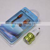 Mobile Car Charger Manufacturer Dual USB Auto Charger Charges for Smart Phone Android V9 V8 Device thumbnail-6